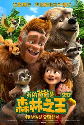 国产在线视频资源